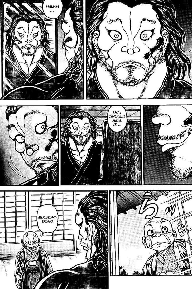 Page 17 of Chapter 42