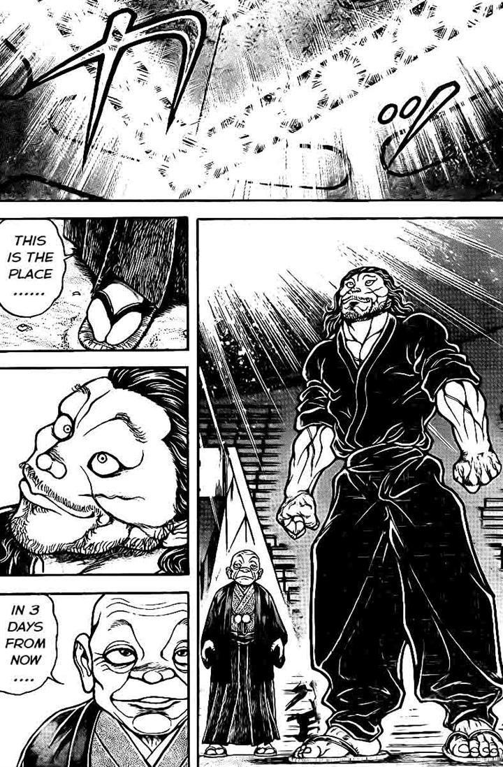 Page 19 of Chapter 42