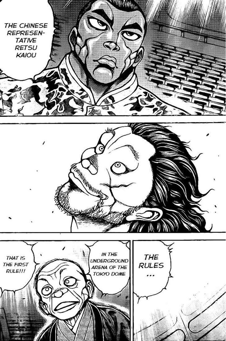 Page 21 of Chapter 42