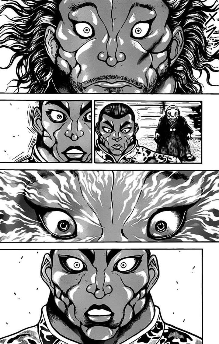 Page 12 of Chapter 43