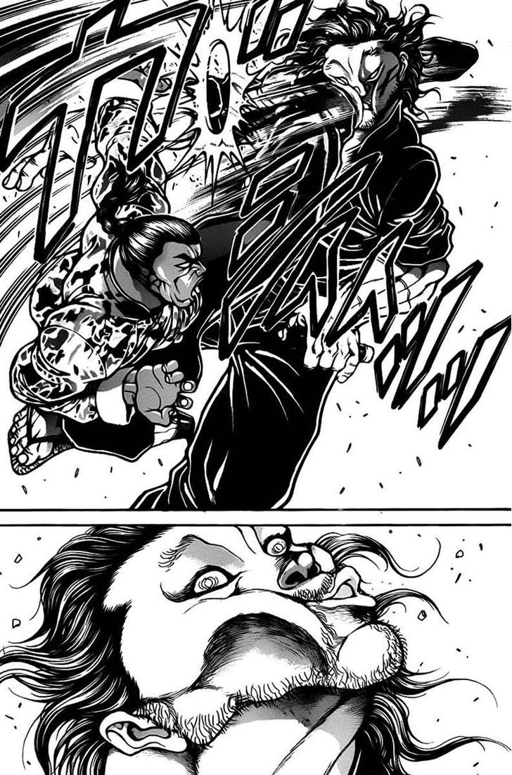 Page 17 of Chapter 43