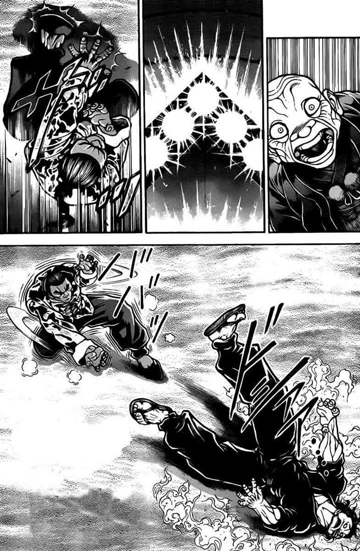 Page 18 of Chapter 43