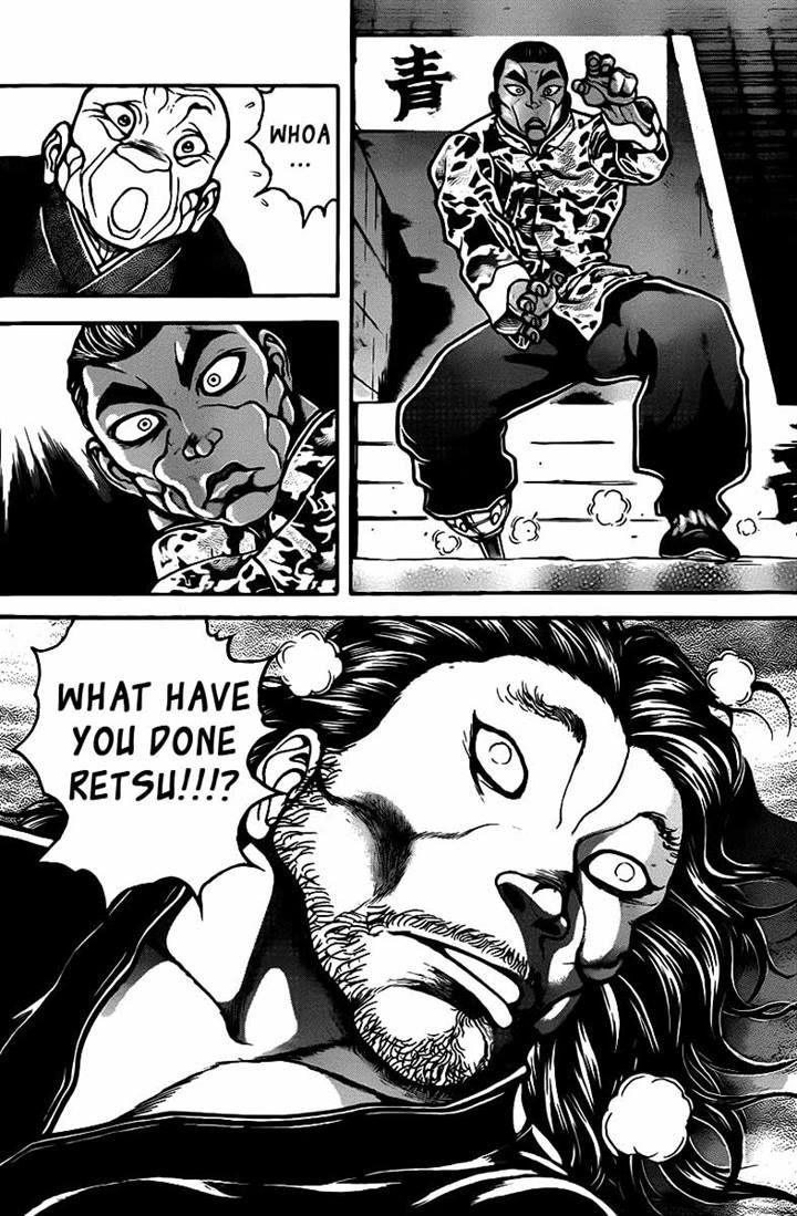 Page 19 of Chapter 43