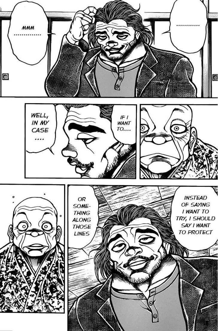 Page 7 of Chapter 44