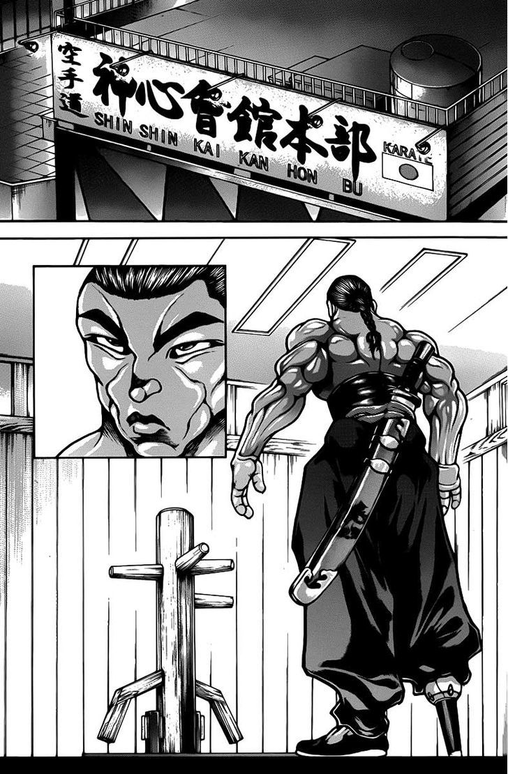 Page 11 of Chapter 44