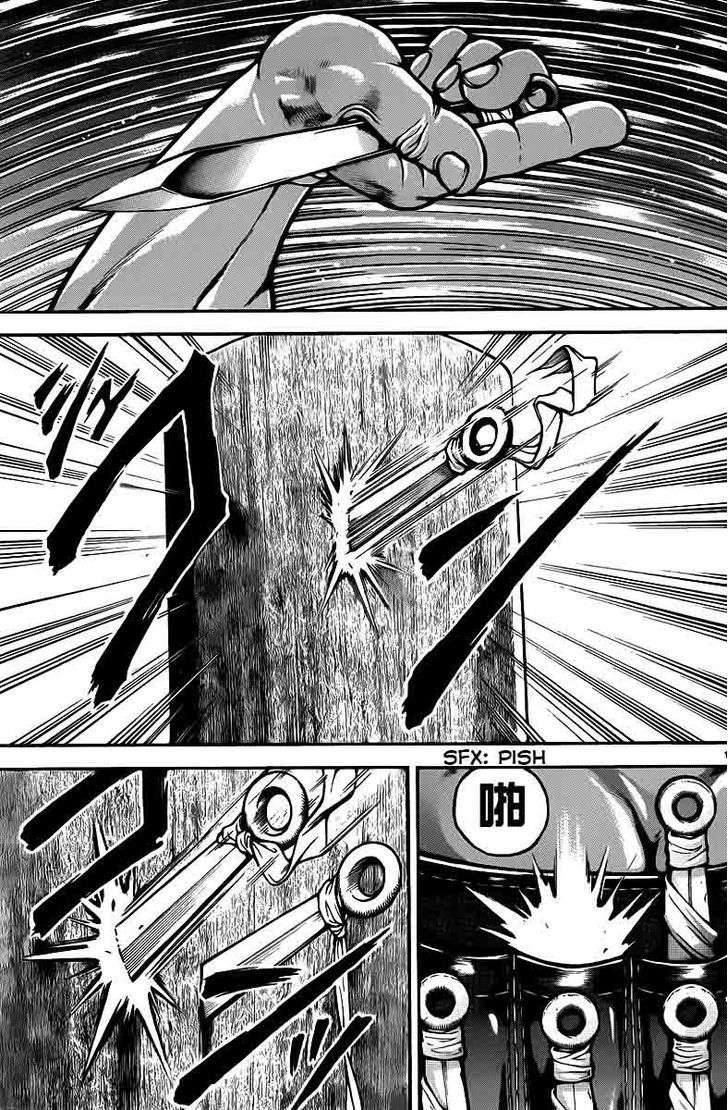 Page 13 of Chapter 44