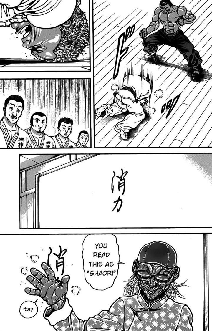 Page 13 of Chapter 45