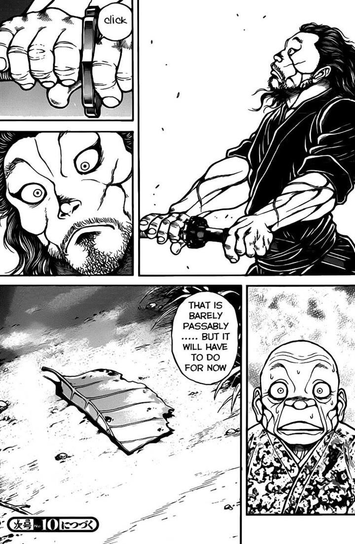 Page 24 of Chapter 46