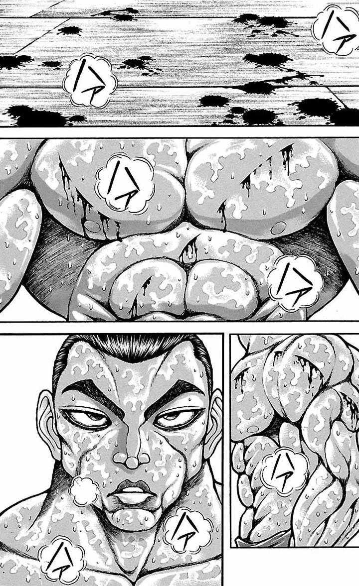 Page 2 of Chapter 47