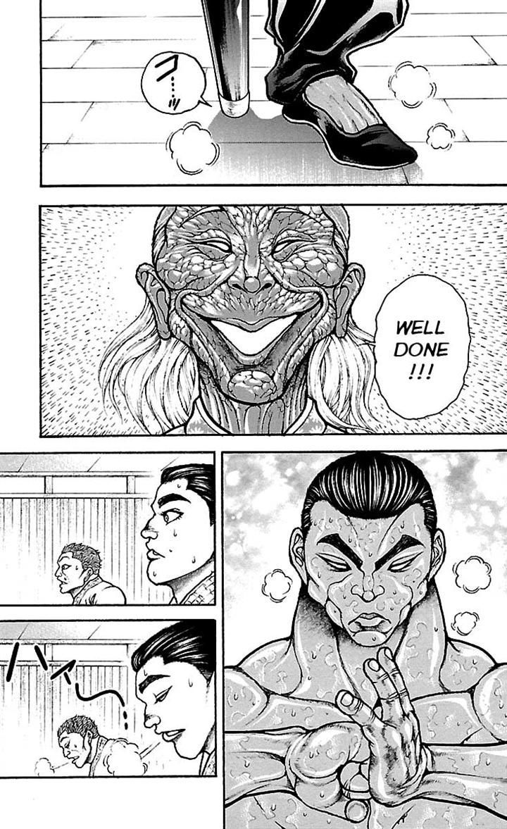Page 3 of Chapter 47