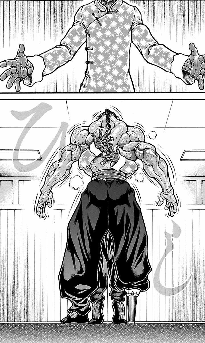 Page 6 of Chapter 47