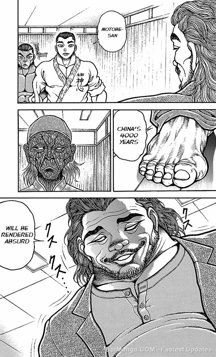 Page 9 of Chapter 47