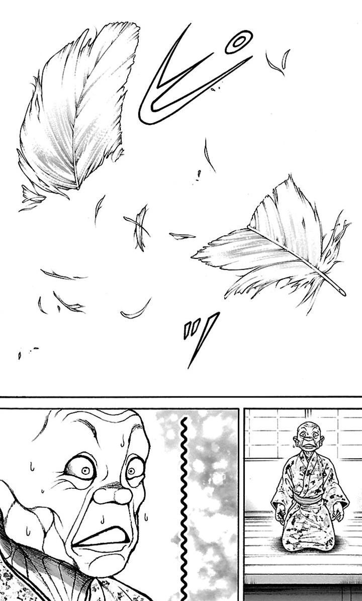 Page 12 of Chapter 47