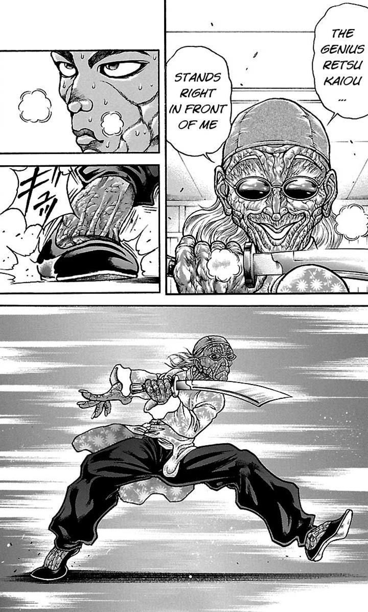 Page 14 of Chapter 47
