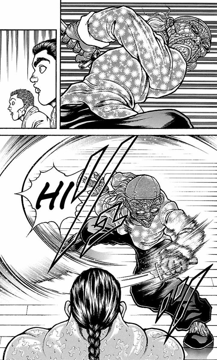 Page 15 of Chapter 47