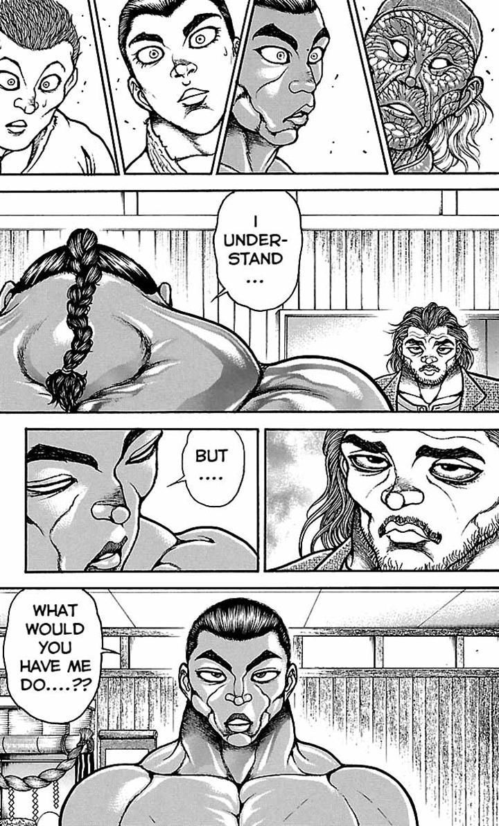 Page 3 of Chapter 48