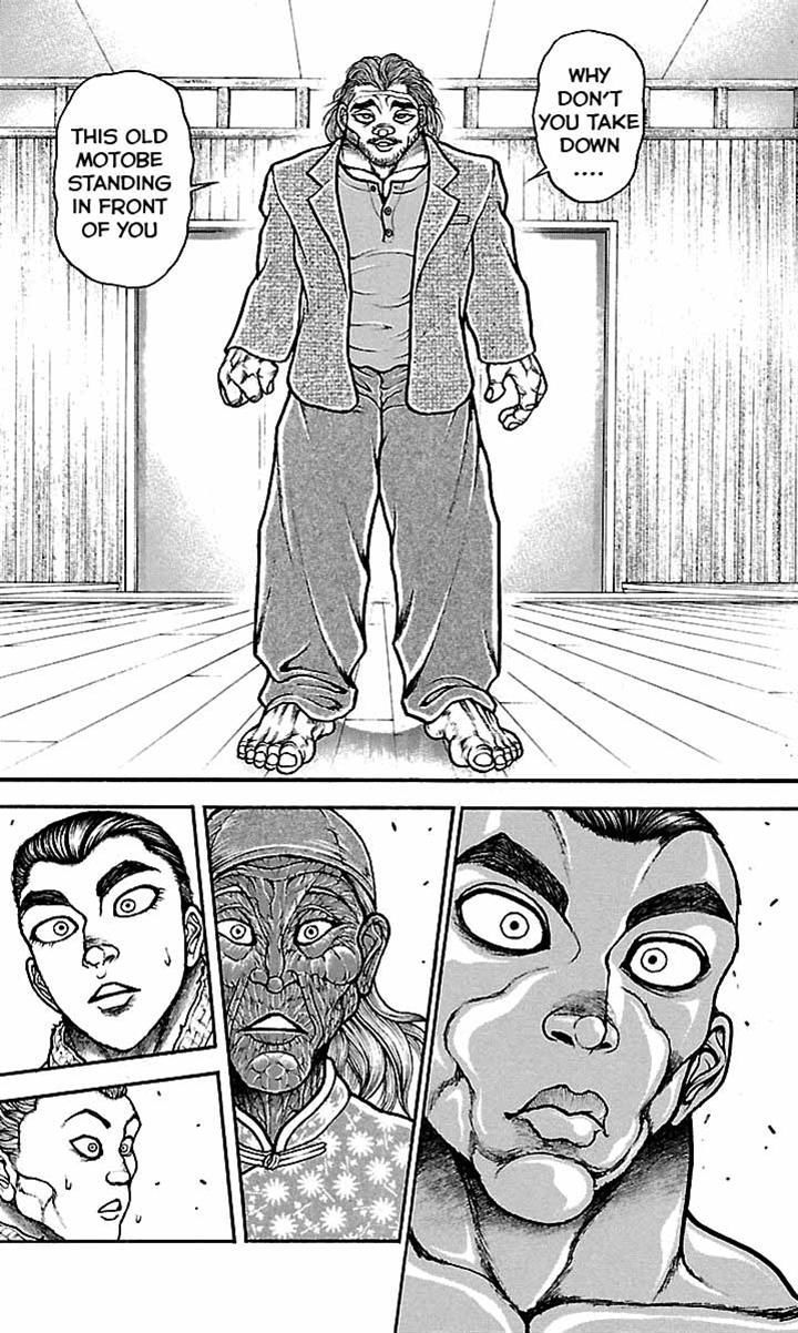 Page 7 of Chapter 48