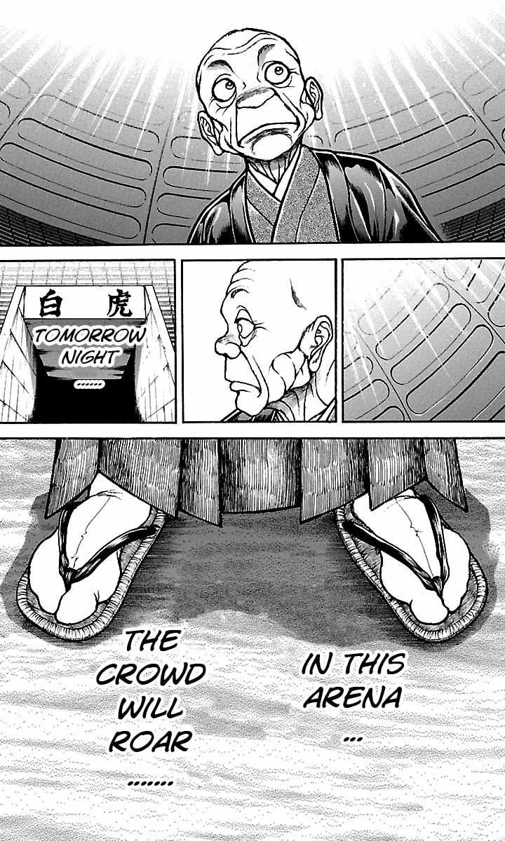 Page 9 of Chapter 48