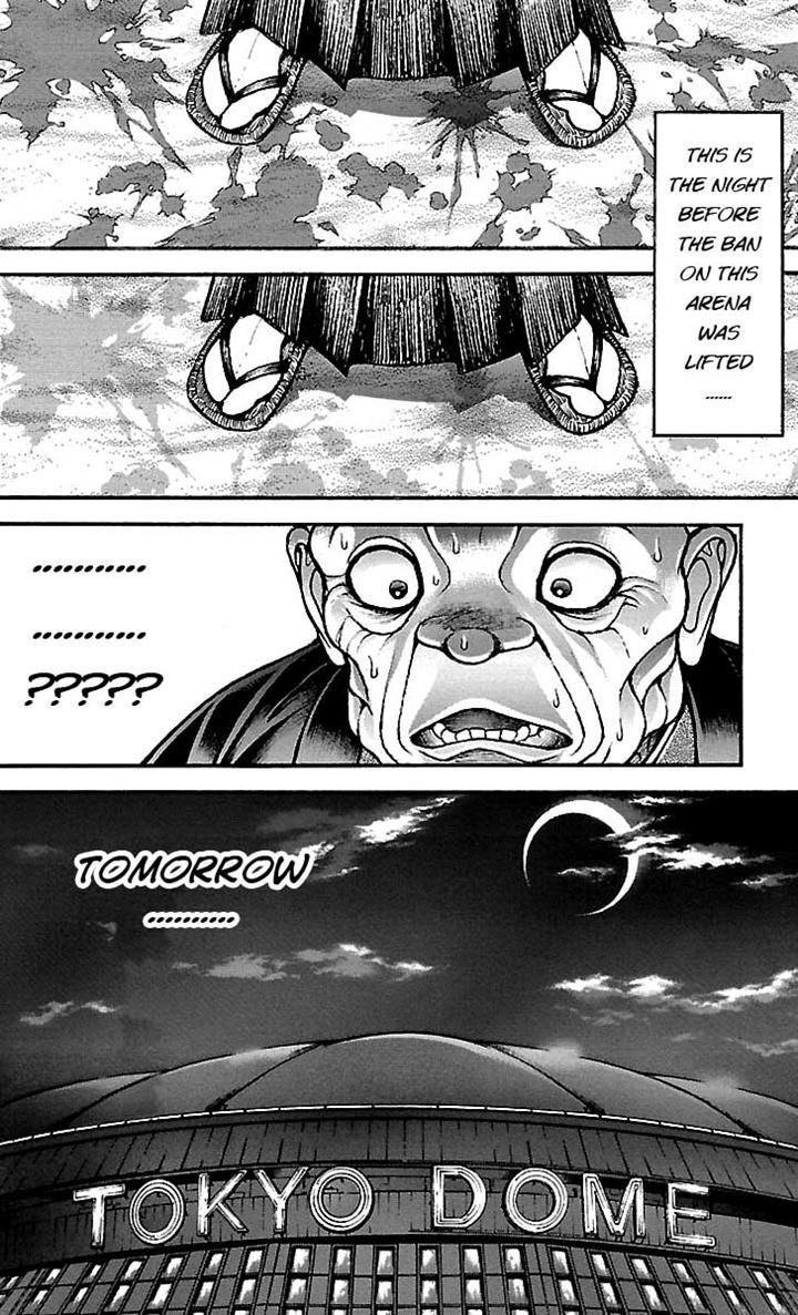 Page 12 of Chapter 48