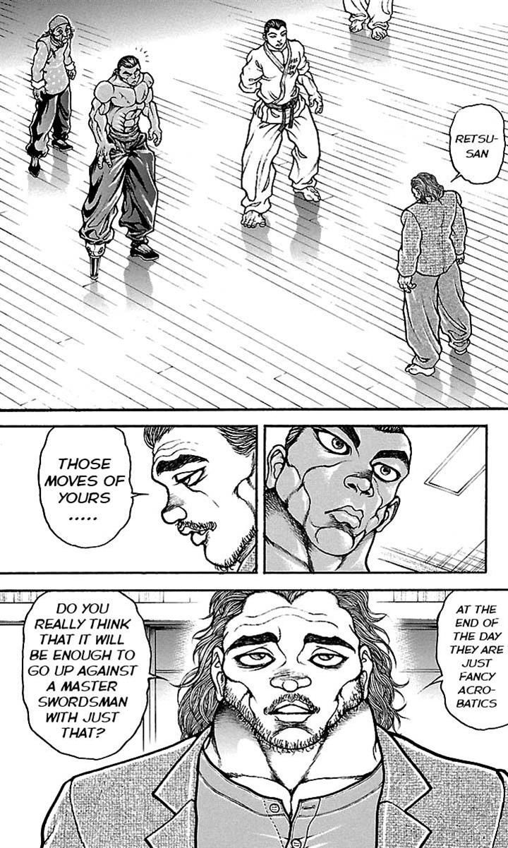 Page 17 of Chapter 48