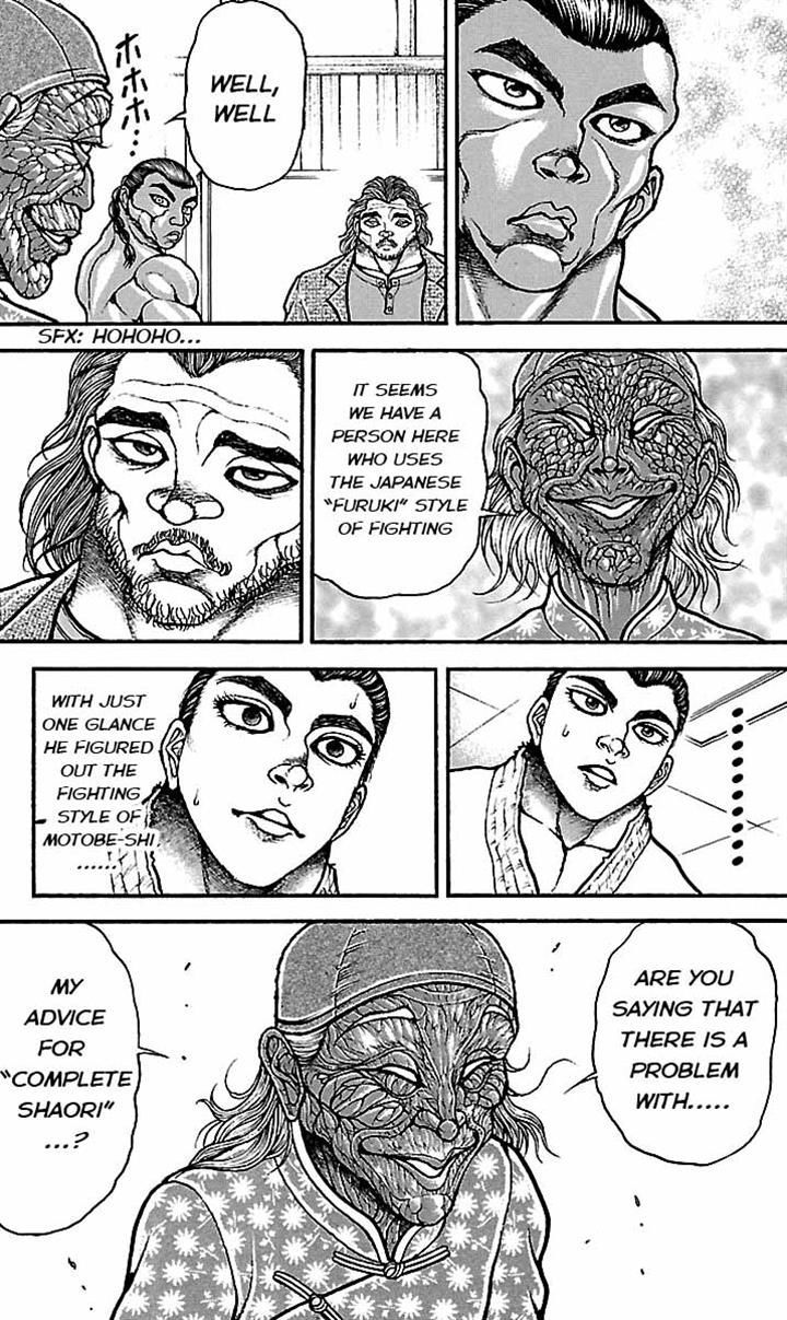 Page 18 of Chapter 48