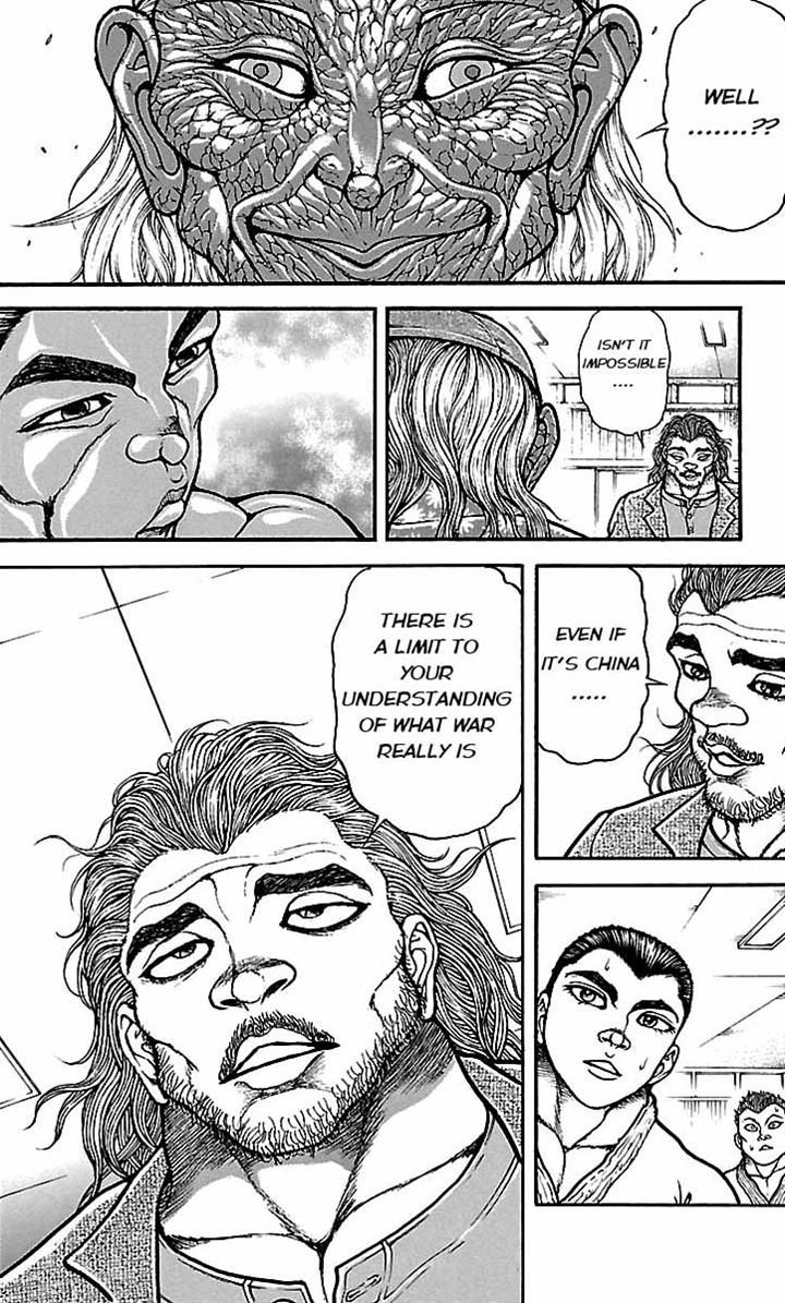 Page 19 of Chapter 48