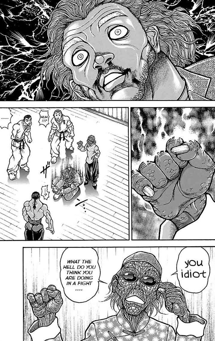 Page 7 of Chapter 49