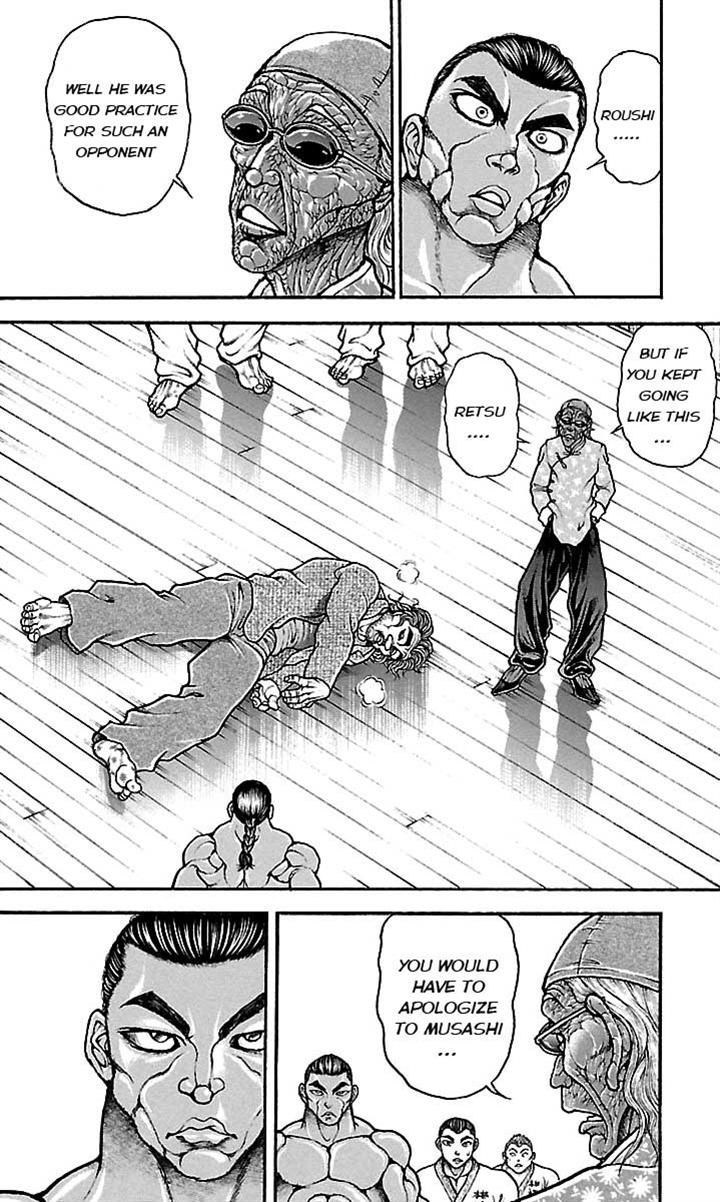 Page 8 of Chapter 49