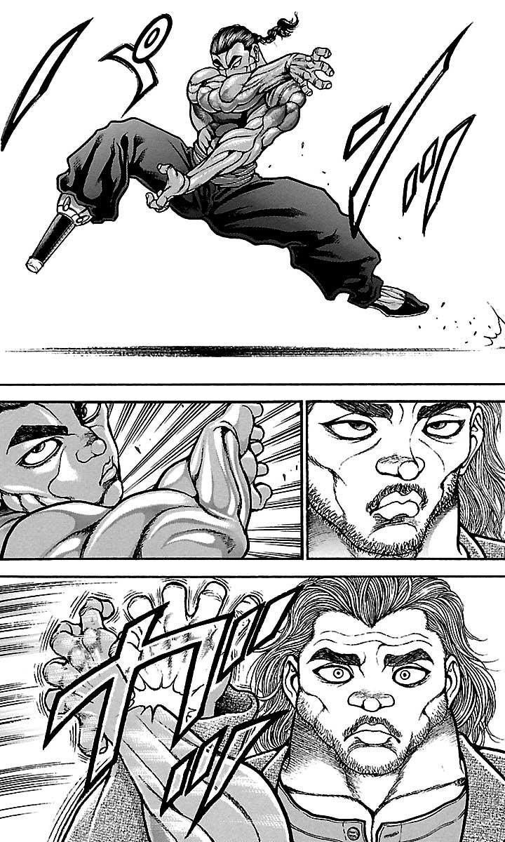 Page 18 of Chapter 49