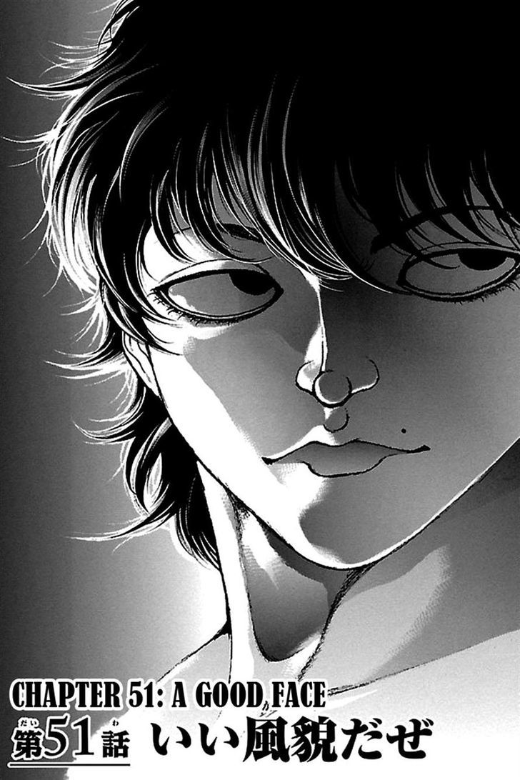 Page 1 of Chapter 51