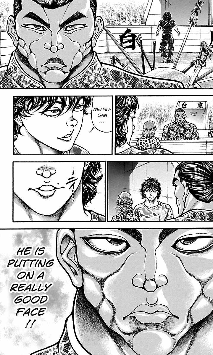 Page 4 of Chapter 51