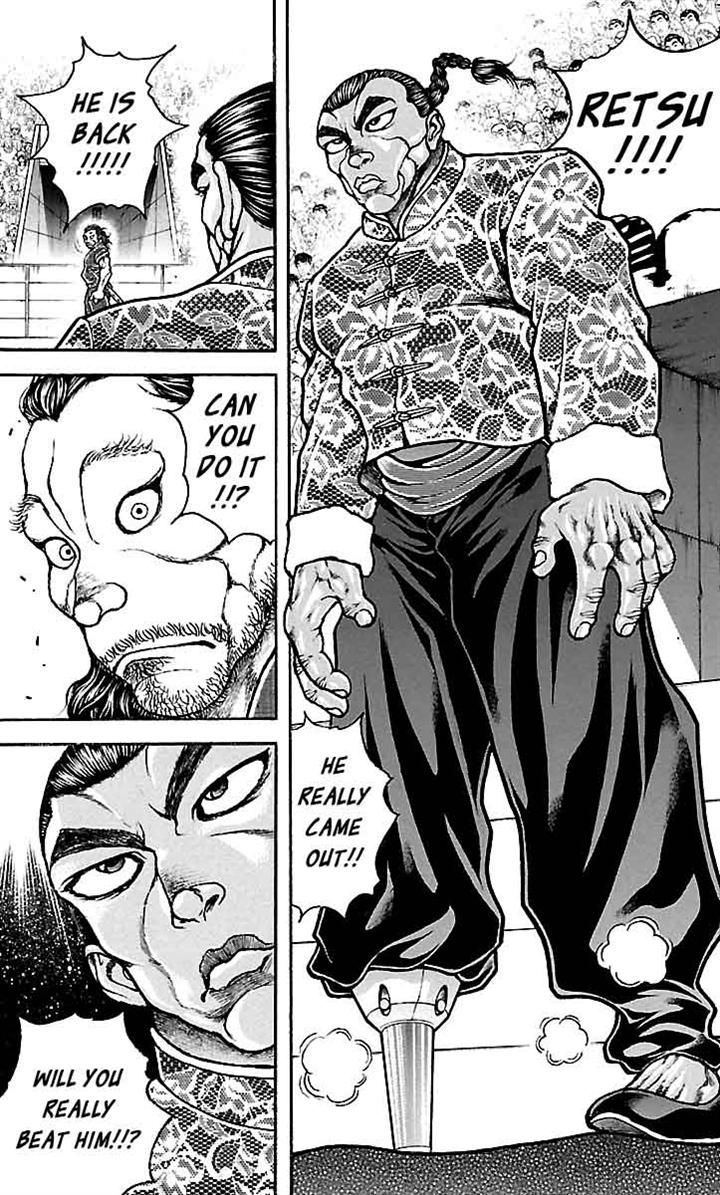 Page 13 of Chapter 51