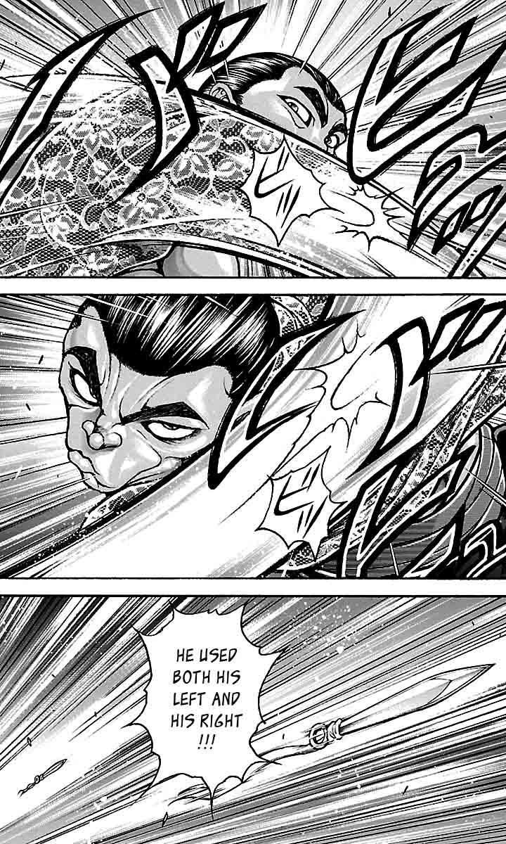 Page 3 of Chapter 52