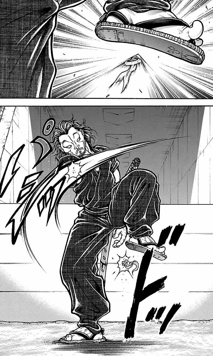Page 4 of Chapter 52