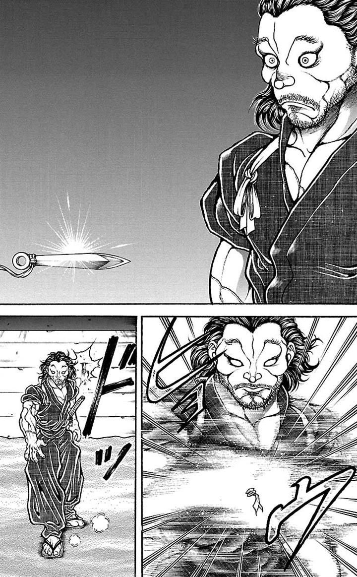 Page 17 of Chapter 52