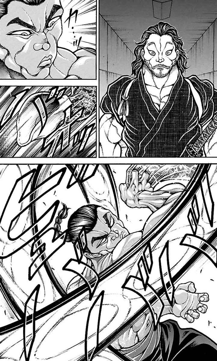 Page 11 of Chapter 53