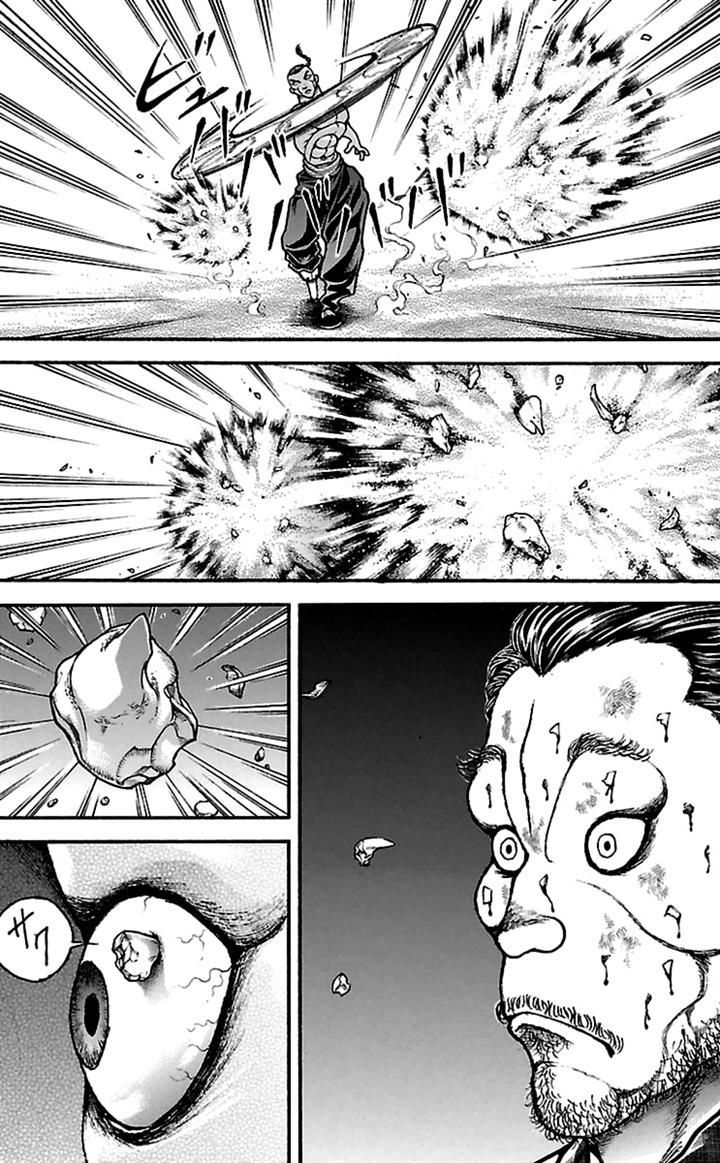 Page 19 of Chapter 54