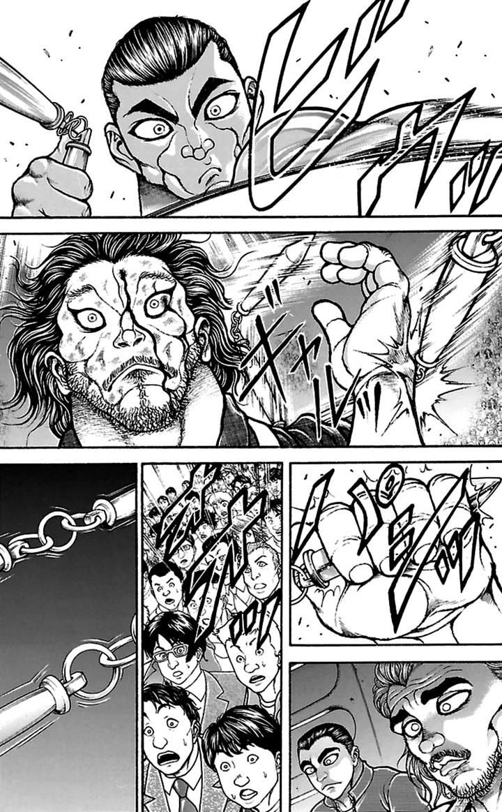 Page 15 of Chapter 55