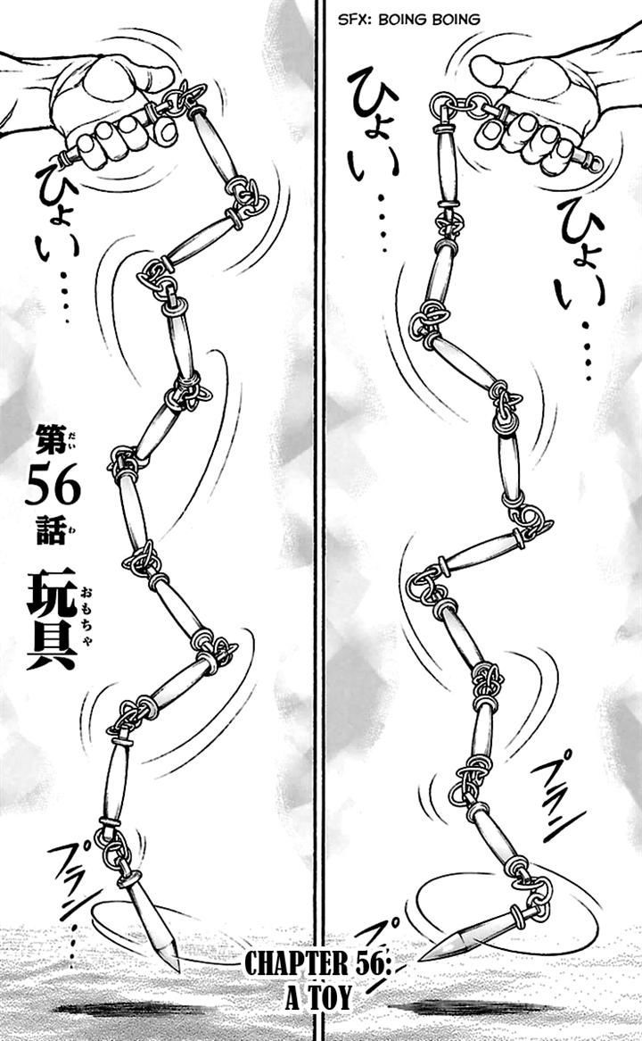 Page 1 of Chapter 56