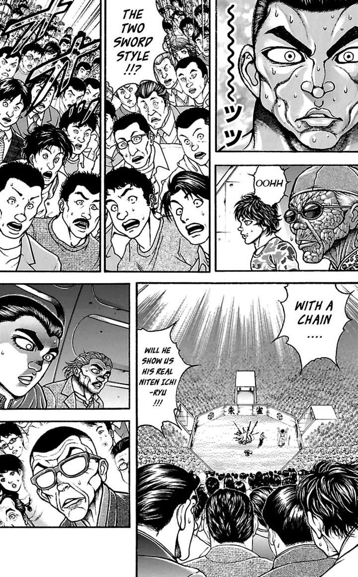 Page 13 of Chapter 56
