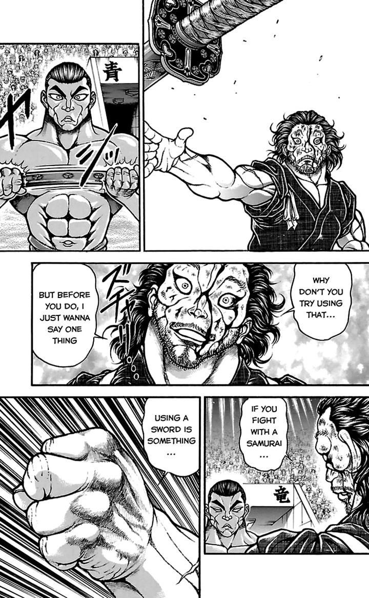 Page 7 of Chapter 57