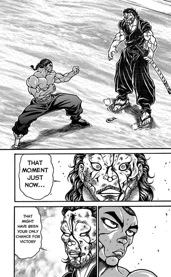 Page 15 of Chapter 57