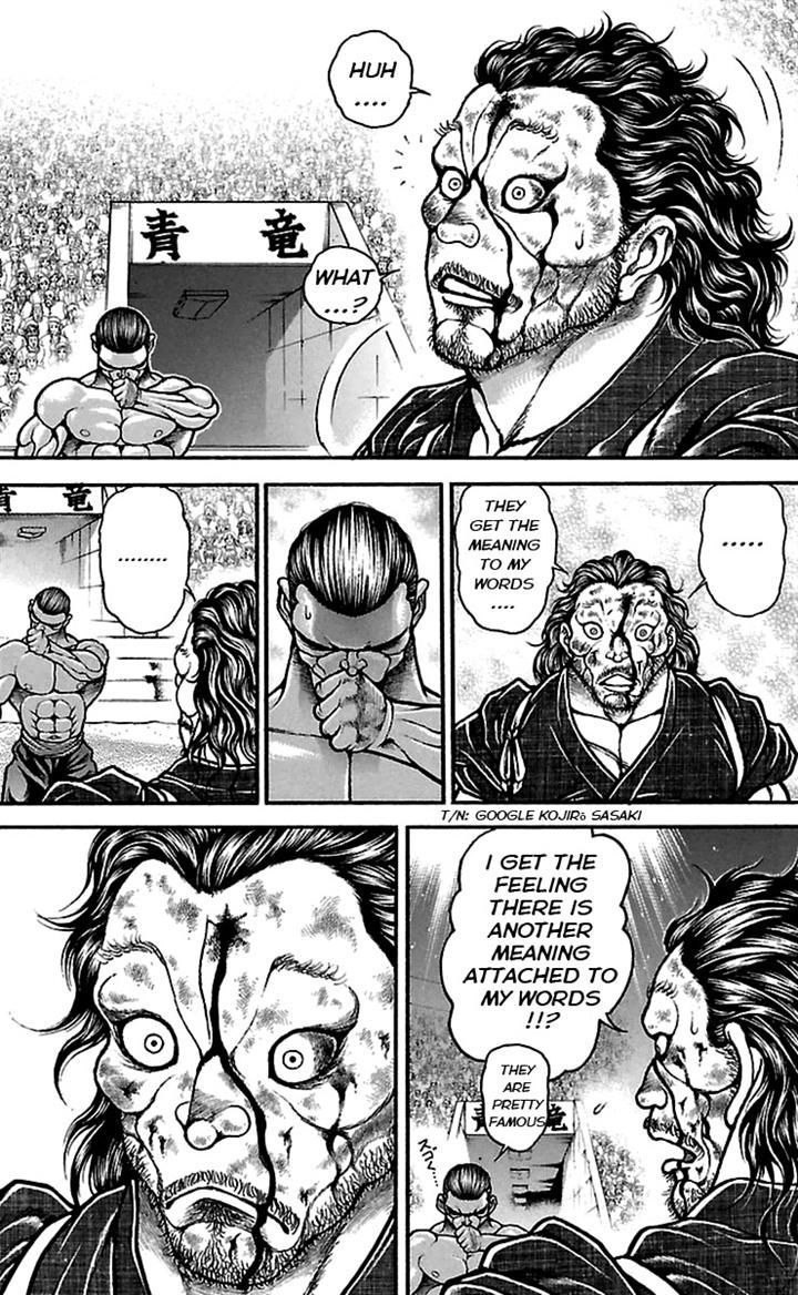 Page 19 of Chapter 57