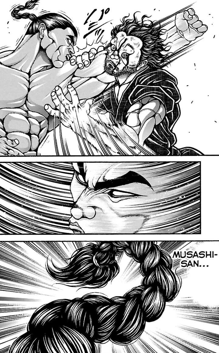 Page 5 of Chapter 58