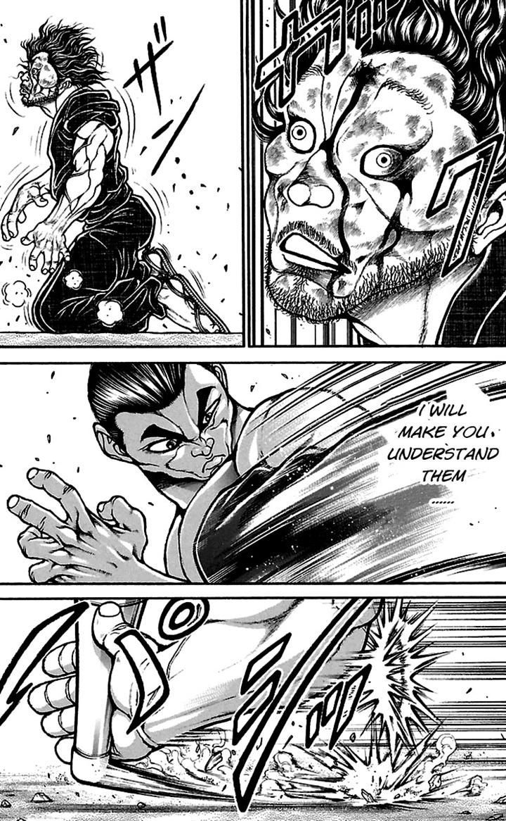 Page 8 of Chapter 58