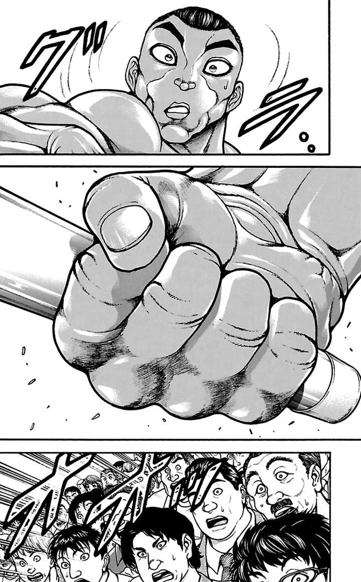 Page 9 of Chapter 58
