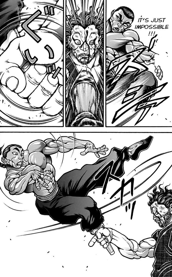 Page 13 of Chapter 58