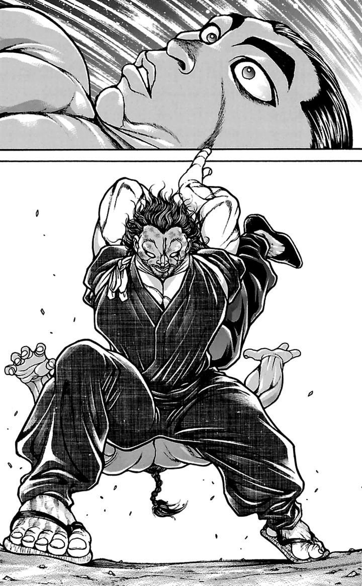 Page 15 of Chapter 58