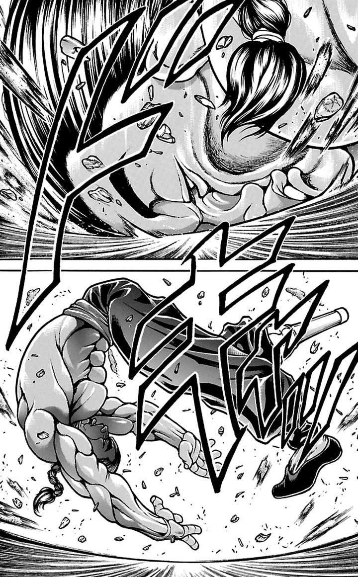 Page 18 of Chapter 58