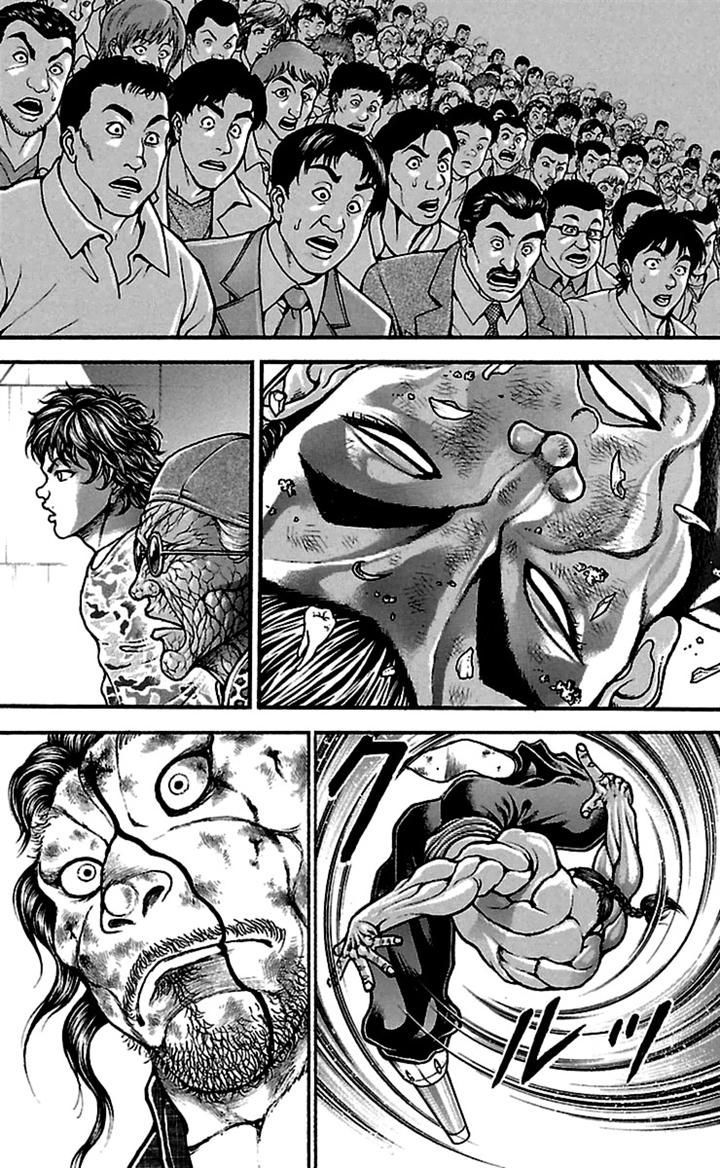 Page 19 of Chapter 58
